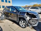 2020 Jeep Compass Latitude Brown vin: 3C4NJDBB1LT196952