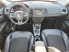 2020 Jeep Compass Latitude Brown vin: 3C4NJDBB1LT196952