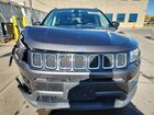 2020 Jeep Compass Latitude Brown vin: 3C4NJDBB1LT196952