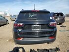 2023 Jeep Compass Latitude Black vin: 3C4NJDBN3PT503618