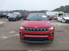 2025 Jeep Compass Latitude 4x4 Красный vin: 3C4NJDBN7ST579903