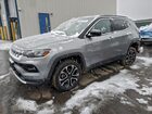 2022 Jeep Compass Limited Silver vin: 3C4NJDCB6NT233723
