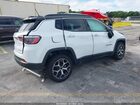 2026 Jeep Compass Limited Белый vin: 3C4NJDCN1TT177620