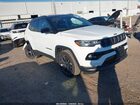 2026 Jeep Compass Limited Altitude White vin: 3C4NJDCN5TT184117