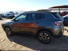 2023 Jeep Compass Limited 4x4 Gray vin: 3C4NJDCN7PT569054
