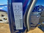 2017 Dodge Journey Crossroad Blue vin: 3C4PDCGG4HT550694