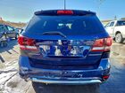 2017 Dodge Journey Crossroad Blue vin: 3C4PDCGG4HT550694