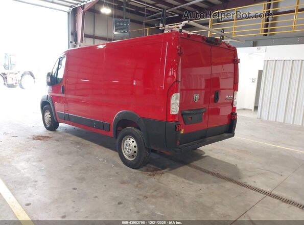 3C6LRVAG1ME532261 2021 RAM PROMASTER 1500  Задняя левая четверть