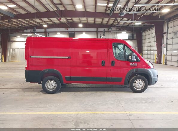 3C6LRVAG1ME532261 2021 RAM PROMASTER 1500  Панорамный вид салона 360°
