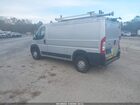 2023 Ram Promaster 1500 Low Roof 136 Wb Белый vin: 3C6LRVAG3PE537501