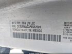 2023 Ram Promaster 1500 Low Roof 136 Wb Белый vin: 3C6LRVAG3PE537501