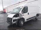 2021 Ram Promaster 1500 High Roof 136 Wb White vin: 3C6LRVBG6ME558451