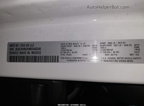 3C6LRVBGXME546240 2021 RAM PROMASTER 1500 Белый Вид подкапотного пространства
