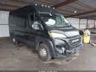 2023 Ram Promaster 2500 High Roof 136 Wb Black vin: 3C6LRVCG1PE529524