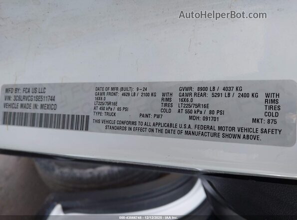 3C6LRVCG1SE511744 2025 RAM PROMASTER 2500 Белый Вид подкапотного пространства