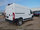 2025 Ram Promaster 2500 Tradesman High Roof 136 Wb W/pass Seat Белый vin: 3C6LRVCG1SE511744