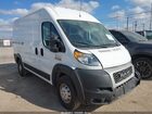 2021 Ram Promaster 2500 High Roof 136 Wb White vin: 3C6LRVCG5ME586014