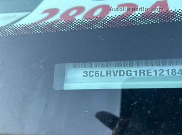 3C6LRVDG1RE121848 2024 RAM PROMASTER 2500  