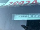 2024 Ram Promaster 2500 Tradesman High Roof 159 Wb W/pass Seat vin: 3C6LRVDG1RE121848