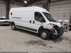 2023 Ram Promaster 2500 High Roof 159 Wb White vin: 3C6LRVDG4PE511761