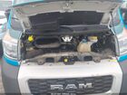 2021 Ram Promaster 2500 High Roof 159 Wb Blue vin: 3C6LRVDG7ME532552 2021 Ram Promaster 2500 High Roof 159 Wb Blue vin: 3C6LRVDG7ME532552