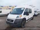 2021 Ram Promaster 2500 High Roof 159 Wb Blue vin: 3C6LRVDG7ME532552 2021 Ram Promaster 2500 High Roof 159 Wb Blue vin: 3C6LRVDG7ME532552