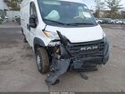 2025 Ram Promaster 2500 Tradesman High Roof 159 Wb W/pass Seat Белый vin: 3C6LRVDG7SE521497