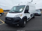 2025 Ram Promaster 2500 Tradesman High Roof 159 Wb W/pass Seat Белый vin: 3C6LRVDG7SE532144