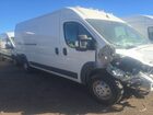 2023 Ram Promaster 2500 High Roof 159 Wb vin: 3C6LRVDG9PE502361 2023 Ram Promaster 2500 High Roof 159 Wb vin: 3C6LRVDG9PE502361