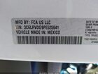 2023 Ram Promaster 2500 High Roof 159 Wb Green vin: 3C6LRVDG9PE525641