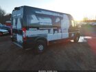 2023 Ram Promaster 2500 High Roof 159 Wb Green vin: 3C6LRVDG9PE525641
