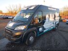 2023 Ram Promaster 2500 High Roof 159 Wb Green vin: 3C6LRVDG9PE525641