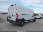 2024 Ram Promaster 2500 Slt High Roof 159 Wb Белый vin: 3C6LRVDG9RE126036