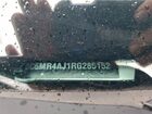 2024 Ram 2500 Tradesman Белый vin: 3C6MR4AJ1RG285152
