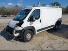 2020 Ram Promaster 1500 Low Roof 136 Wb White vin: 3C6TRVAG2LE130165