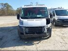 2020 Ram Promaster 1500 Low Roof 136 Wb White vin: 3C6TRVAG2LE130165