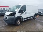 2020 Ram Promaster 1500 Low Roof 136 Wb White vin: 3C6TRVAG7LE141663