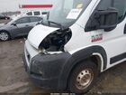 2020 Ram Promaster 1500 Low Roof 136 Wb White vin: 3C6TRVAG7LE141663