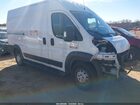 2020 Ram Promaster 1500 High Roof 136 Wb White vin: 3C6TRVBG6LE127235