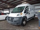 2017 Ram Promaster 2500 High Roof 136 Wb Белый vin: 3C6TRVCG0HE523537