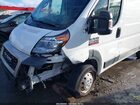 2019 Ram Promaster 2500 High Roof 136 Wb Белый vin: 3C6TRVCG5KE533469 2019 Ram Promaster 2500 High Roof 136 Wb Белый vin: 3C6TRVCG5KE533469