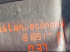 2016 Ram Promaster 2500 High Roof Белый vin: 3C6TRVCG6GE109032