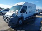 2017 Ram Promaster 2500 High Roof 136 Wb Белый vin: 3C6TRVCG7HE521171