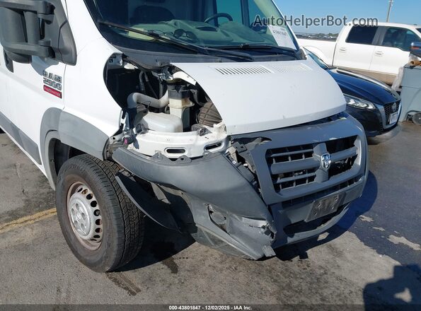 3C6TRVCG7HE521171 2017 RAM PROMASTER 2500 Белый Вид спереди