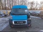 2020 Ram Promaster 2500 High Roof 159 Wb Light Blue vin: 3C6TRVDG4LE122001