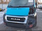 2020 Ram Promaster 2500 High Roof 159 Wb Light Blue vin: 3C6TRVDG4LE122001
