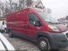 2020 Ram Promaster 2500 High Roof 159 Wb Красный vin: 3C6TRVDG5LE135033