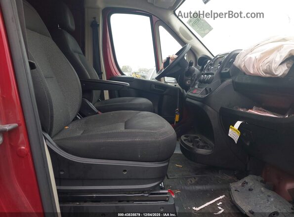 3C6TRVDG5LE135033 2020 RAM PROMASTER 2500 Красный Вид салона спереди