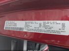 2020 Ram Promaster 2500 High Roof 159 Wb Красный vin: 3C6TRVDG5LE135033