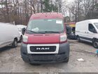 2020 Ram Promaster 2500 High Roof 159 Wb Красный vin: 3C6TRVDG5LE135033